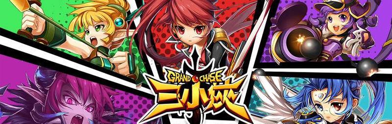 grand-chase-hack