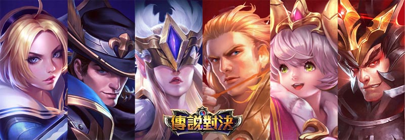 moba-garena-hack