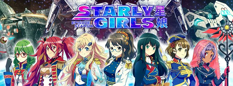 starly-girls-hack